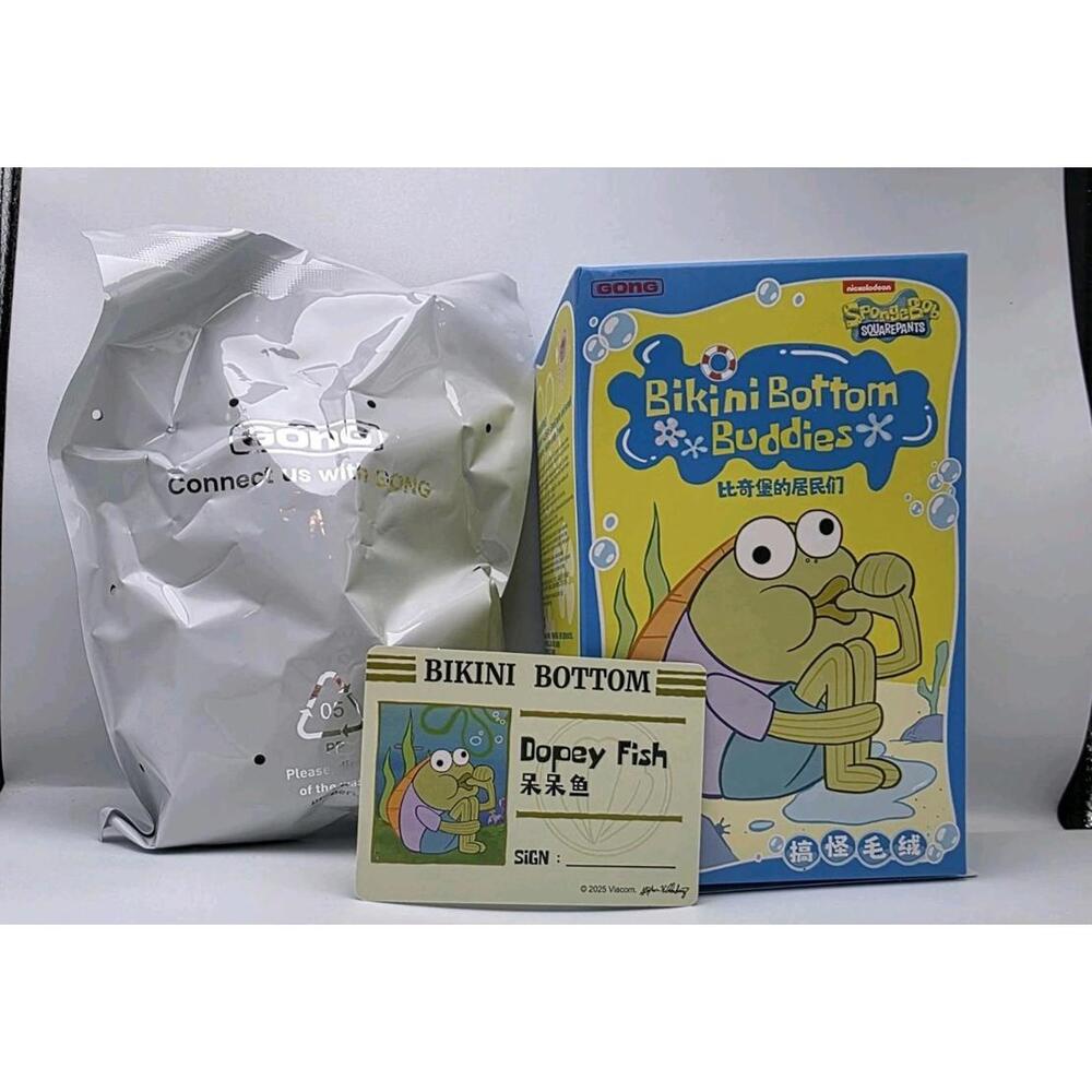 Pop Mart DOPEY FISH Spongebob Bikini Bottom Buddies Plush Pendant Open Bottom